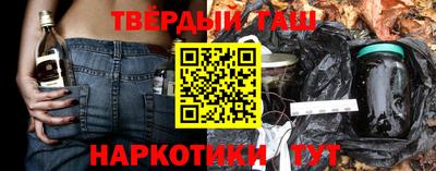 мяу мяу мука Краснодар