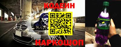 MDMA Premium VHQ Коммунар