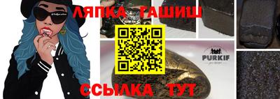 mix Азнакаево