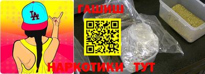 mix Краснокаменск
