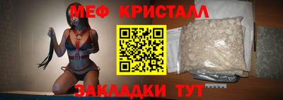 mix Азнакаево