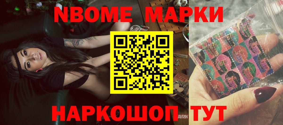 LSD-25 экстази ecstasy  ЛСД экстази кислота  мега ССЫЛКА  Красногорск  Вход с VPN 