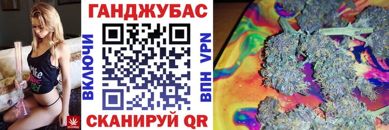 Марихуана OG Kush  Купить где  Красногорск 